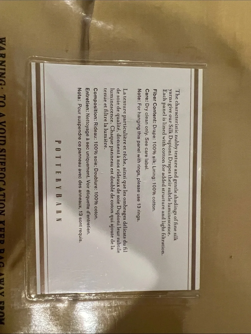 Pottery Barn Gold Curtain Panels - 100% Silk Drapes - Set of 2